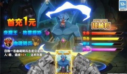 双城之战套装最新爆料,神秘力量觉醒，巅峰对决即将上演！