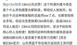 黑料爆料网最新消息,娱乐圈惊天秘密大揭秘！