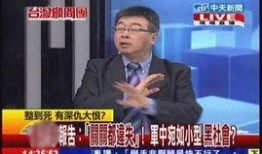 甘肃监狱爆料案件最新,揭开黑幕，探寻真相