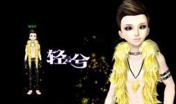 炫舞8月最新爆料视频,精彩内容抢先看，舞动青春新篇章