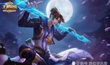 猴子蛇年皮肤最新爆料,猴子皮肤全新爆料来袭！