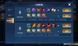 王者荣耀最新爆料本周,神秘英雄登场，战局再掀风云！