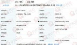 石家庄爆料开发商事件最新,业主维权事件持续发酵