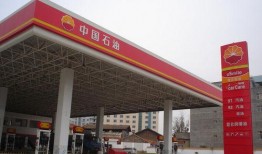 天津加油站爆料视频最新,揭露油品质量与价格疑云