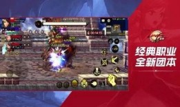 dnf手游最新爆料跨界石,神秘生成机制揭秘