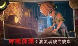 恐怖躲猫猫最新爆料,惊悚真相曝光，揭秘神秘事件背后惊人内幕