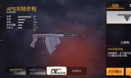 荒野行动手机最新爆料,全新玩法与优化升级，带你领略极致生存体验