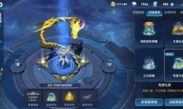 逆战战令s14爆料最新,全新内容与惊喜等你解锁！