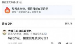 裁员最新爆料新闻事件,企业生存压力下的裁员真相曝光