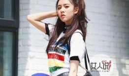 宋妍菲最新爆料新闻,揭秘娱乐圈惊人内幕