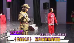 张小宴最新爆料新闻视频,揭秘娱乐圈惊人内幕