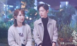 最新大爆料杨紫肖战