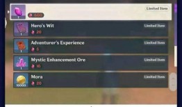 内鬼爆料版本大全最新,揭秘最新版本大全背后的惊人真相