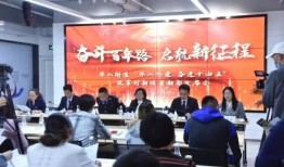 五华最新建设爆料新闻,未来城市蓝图渐次展开