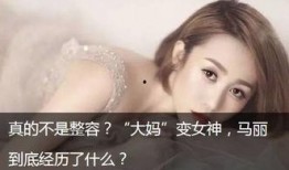 娱乐头条最新消息爆料,明星恋情曝光，神秘对象引热议！