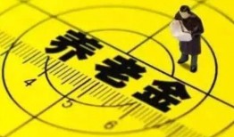 外网爆料房价最新消息新闻,多地房价动态解析，涨跌趋势一览无余