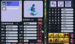 须弥最新周本爆料