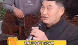 王伟直播爆料最新消息,最新热点事件内幕大曝光！