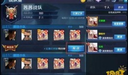 王者各战队最新爆料,最新爆料揭秘战队实力对决