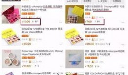 大牌假货爆料案例最新版,大牌假货最新爆料案例深度剖析