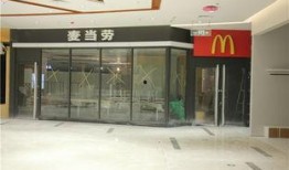 八佰伴最新爆料,揭秘神秘项目背后的商业巨变