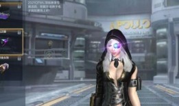 cf手游最新爆料火力荣光夺宝,CF手游全新爆料，荣光之战一触即发！