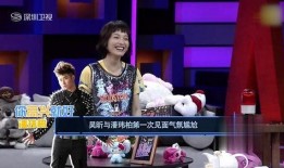 吴昕潘伟柏最新爆料,最新爆料揭秘恋爱细节