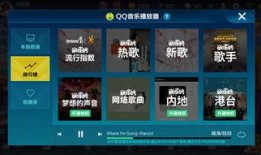 手游研究所最新爆料,揭秘最新手游大作神秘面纱