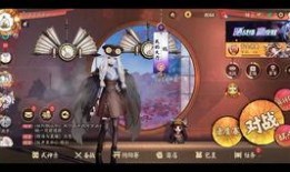 决战平安京最新典藏爆料