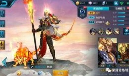 关于王者皮肤的最新爆料,最新皮肤爆料，神秘英雄即将登场！