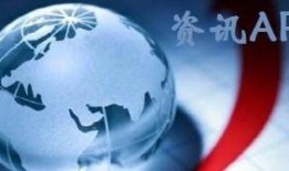 环球爆料热点新闻最新视频,最新热点新闻视频深度解析