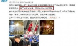 重庆曹小姐爆料案件最新,揭秘背后惊人真相