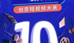 成都短视频爆料事件最新,揭秘背后真相与网络舆论风暴