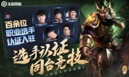 五虎上将最新爆料,揭秘三国传奇背后的真实故事