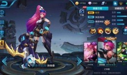 李信皮肤最新进展爆料,神秘元素融入，视觉盛宴即将来袭！