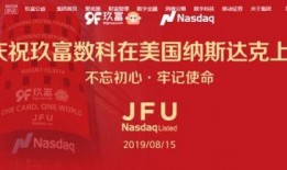 悟空理财最新爆料,揭秘理财界的神秘面纱