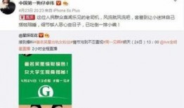 狗仔卓伟最新爆料,娱乐圈惊天大瓜，揭秘明星真实面目