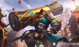 姜饼人最新皮肤爆料,奇幻元素点亮游戏世界