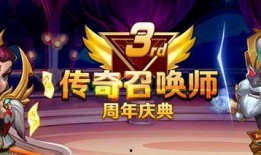 鸣潮周年庆爆料最新,狂欢盛宴，惊喜连连，共赴梦幻航海之旅