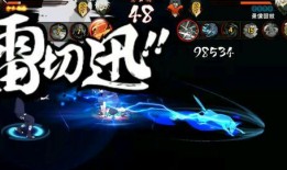 神秘面具男最新爆料