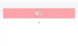 青岛最新爆料头条视频,揭秘神秘事件背后的真相