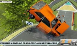 辛迪车祸模拟器最新爆料,最新爆料揭示惊心动魄的真实模拟体验