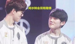 jackeylove转会最新爆料,最新爆料揭秘去向之谜！