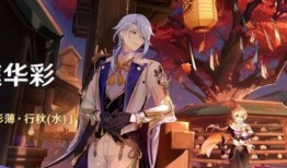 须弥最新爆料剪辑视频,揭秘神秘世界背后的惊天秘密