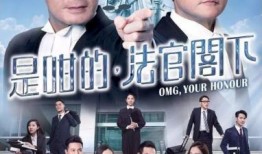 香港电视剧爆料大全最新,揭秘幕后故事与精彩瞬间