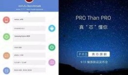 b站魅族最新爆料消息,B站最新爆料揭示神秘功能与外观设计”