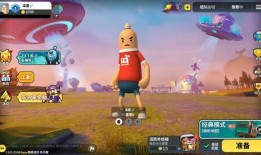 香肠派对新皮肤爆料最新官方,炫酷造型，等你来战！