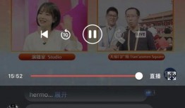 最新国际爆料新闻报道视频,最新视频揭露惊人内幕