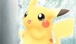 智慧皮卡丘最新爆料下载,揭秘皮卡丘的神秘进化与未来动向