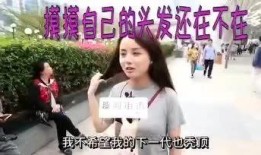 娱乐爆料搞笑视频大全最新,笑翻天！最新娱乐爆料搞笑视频大盘点